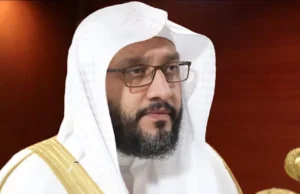 Sheekh Ibraahim bin Caadil Al-Madani oo ka mid ahaa Mu’adimiinta Masjidka Xaramka oo geeriyooday