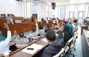 Xuquuqda Aadanaha Soomaaliya: Dhibaatooyinka Dalka Ka Jira iyo Doorka Guddiga Xuquuqul Insaanka
