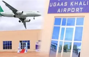 Labada Garoon ee Beledweyne: Garoonkii Hore ee Howlwadaag iyo Ugaas Khaliif