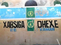 DEG DEG: Ciidamo Gadoodsan oo La Wareegay Xabsiga Dhexe ee Muqdisho