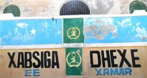DEG DEG: Ciidamo Gadoodsan oo La Wareegay Xabsiga Dhexe ee Muqdisho