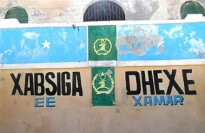 DEG DEG: Ciidamo Gadoodsan oo La Wareegay Xabsiga Dhexe ee Muqdisho